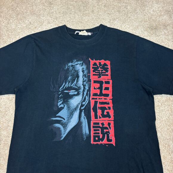 Vintage Cospa Fist of the North Star Anime Shirt Medium Y2K Rare Hokuto No Ken - Picture 2 of 9